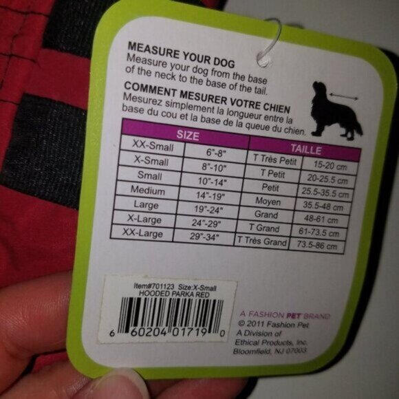 NEW Lookin Good Hooded Red Parka Pet Dog Coat Size XS - Picture 8 of 10
